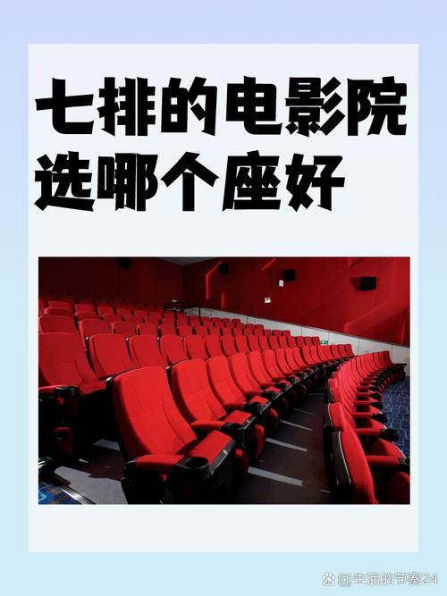 粤语影院的相关介绍