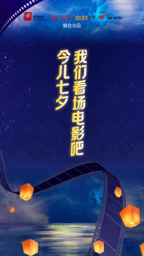 日本精油全身按摩的相关介绍