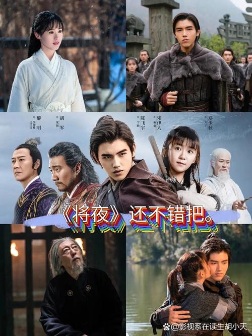 44800万达影院的相关介绍
