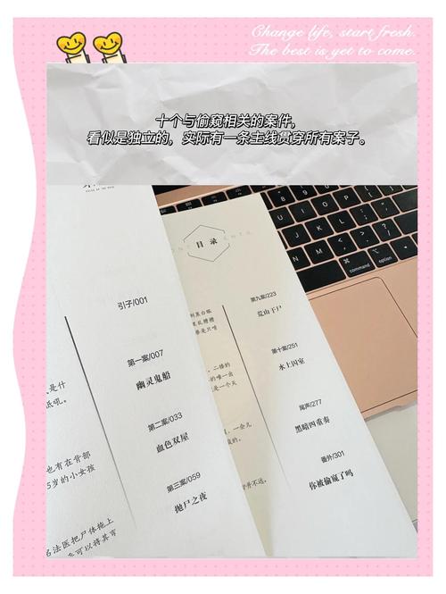 从哪看毛片的相关介绍