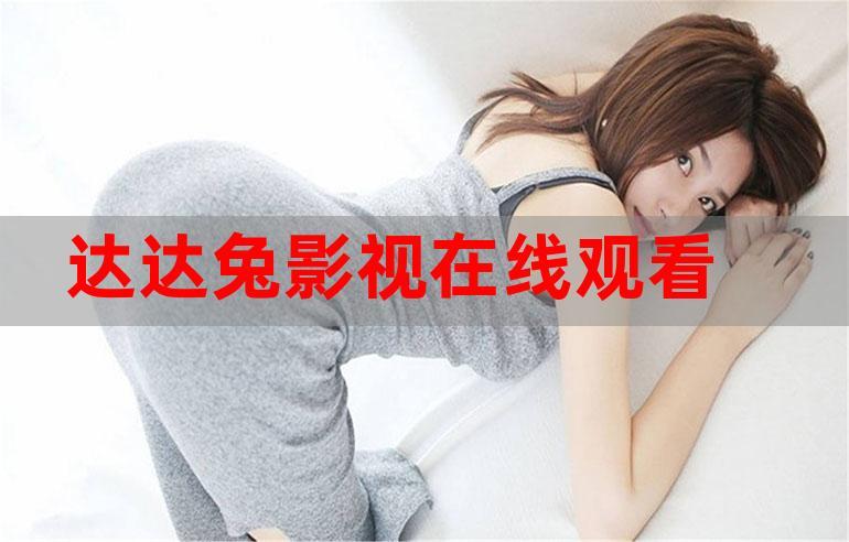 午夜电影福利院的相关介绍