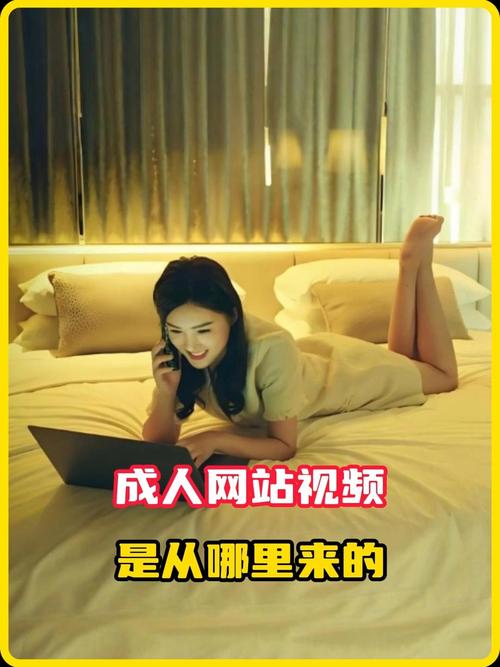 老湿机影院费试看x看的相关介绍