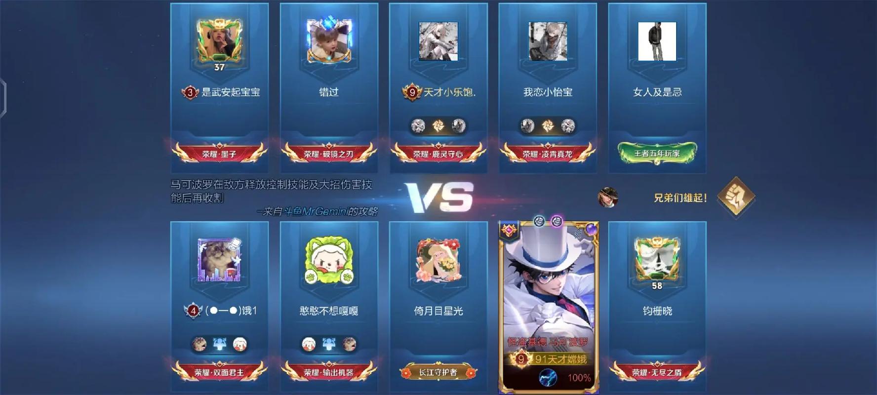 一边舔一边摸一边做的视频的相关介绍