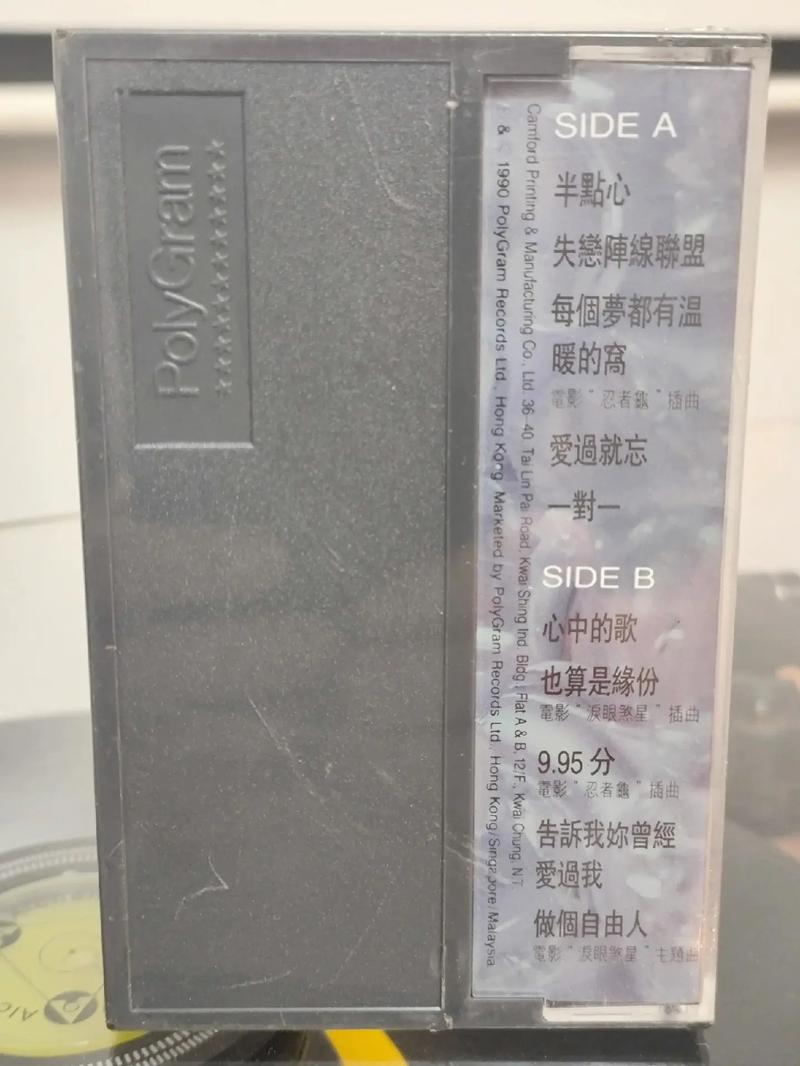 久久久久久精品一区的相关介绍