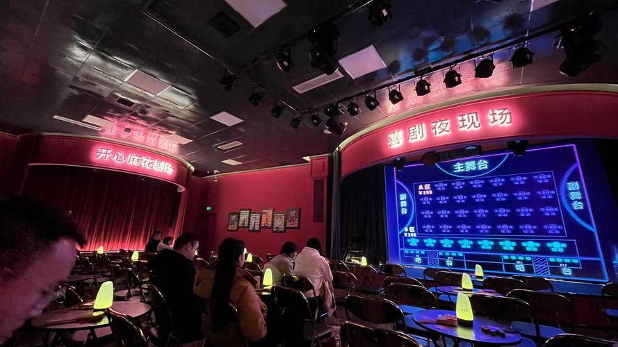 十八禁止网站免费看的相关介绍