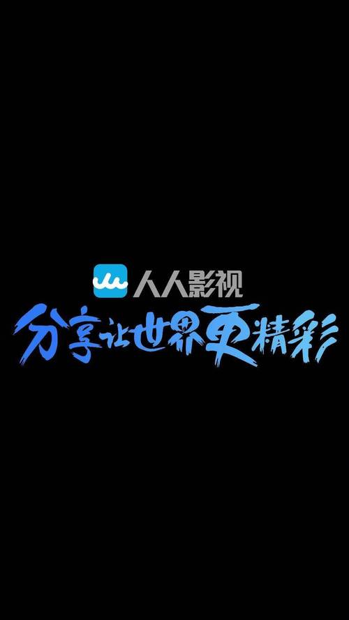 69影院的相关介绍