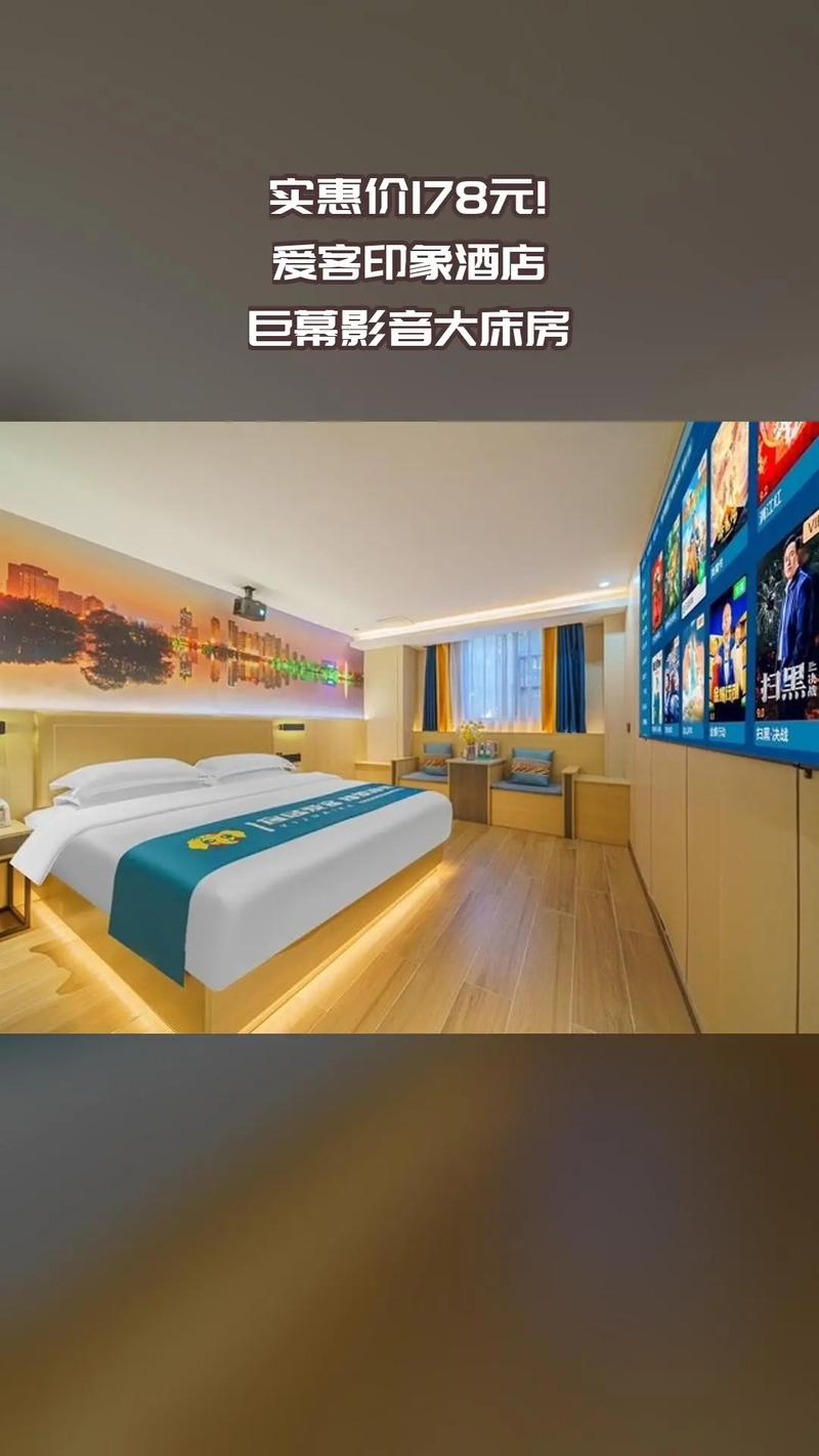 亚洲一区男人天堂的相关介绍