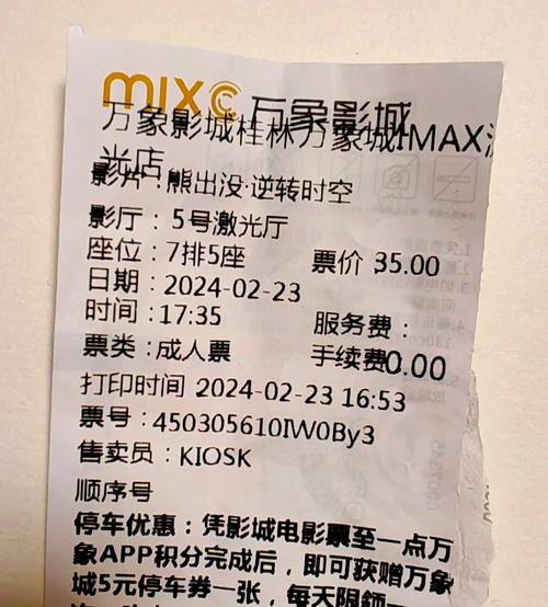 亚洲少妇一二三的相关介绍