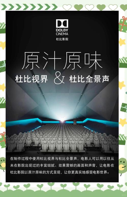 东京精油按摩 在线的相关介绍