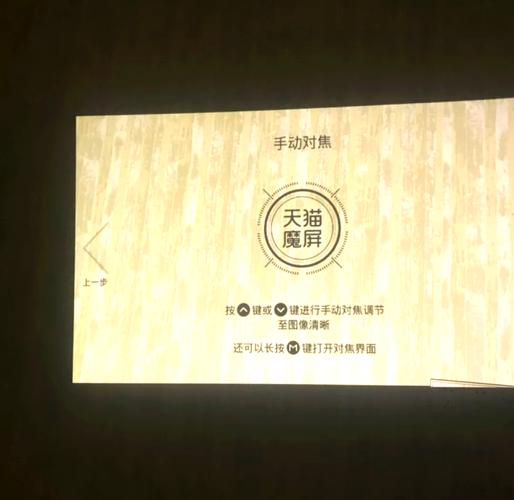 光棍影院伦理片的相关介绍
