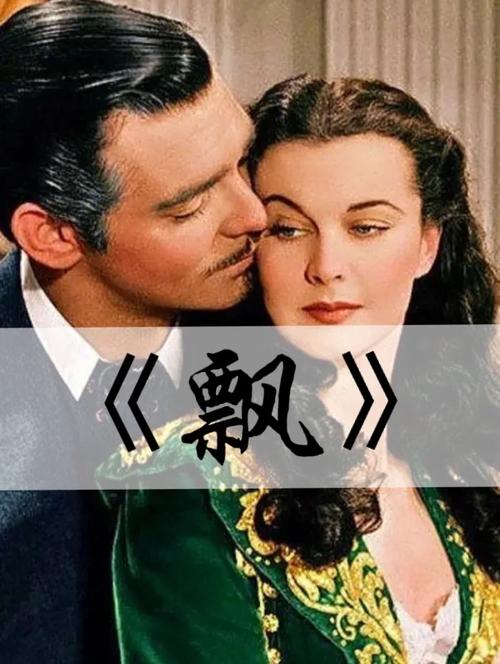 大地免费视频影院的相关介绍