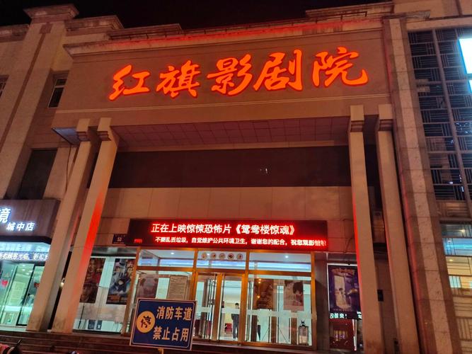 操哭女同桌的相关介绍