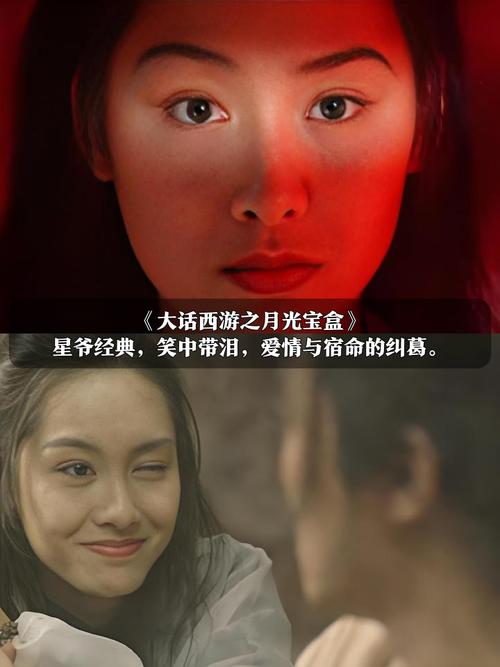 av男人的天堂毛片的相关介绍
