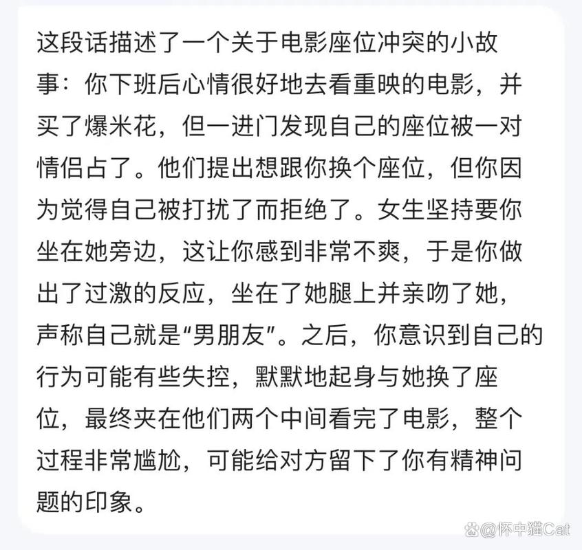 80dvd影院的相关介绍
