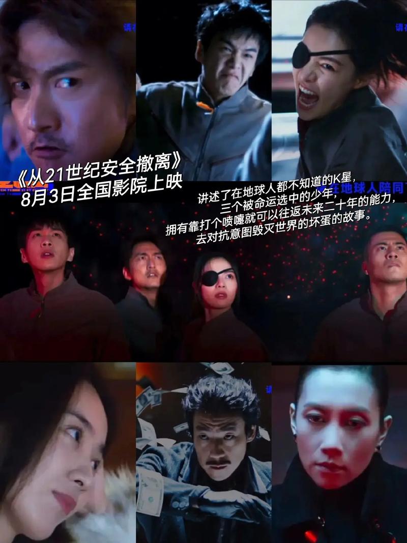 亚洲综合 少妇的相关介绍