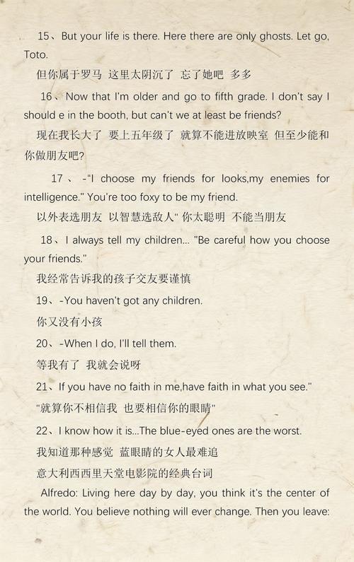 国产1第1页一浮力影院的相关介绍