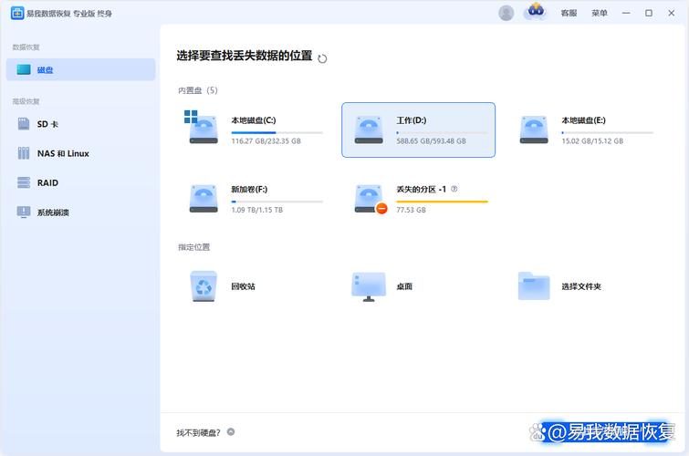 小小影院电视剧在线观看的相关介绍