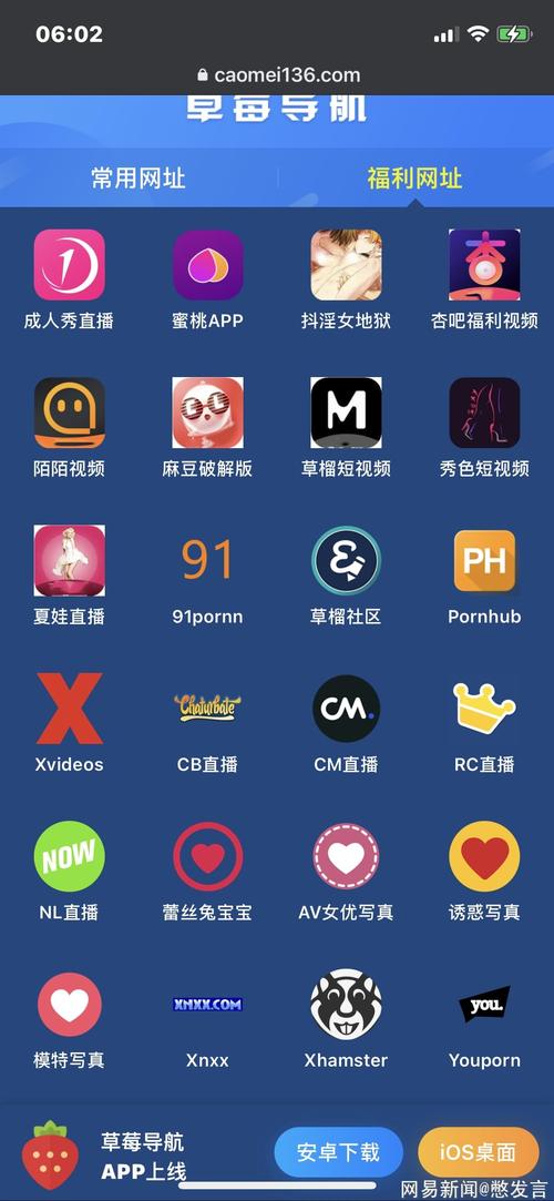 18岁女孩一个月来两次月经的相关介绍