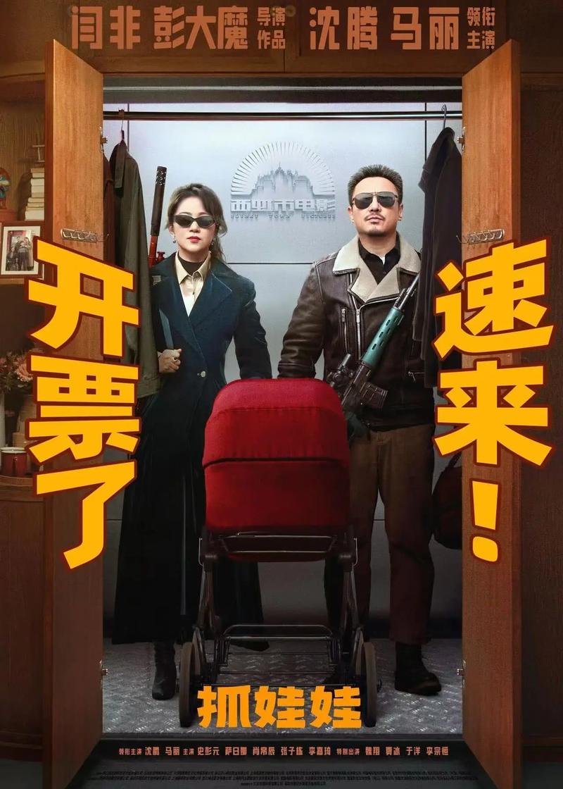 欧美日韩一区二区麻豆的相关介绍