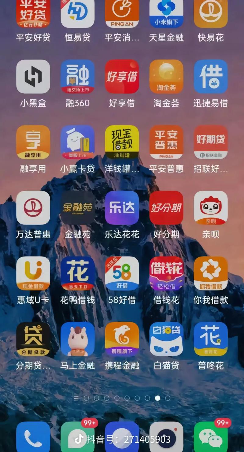 蚂蚁影院的相关介绍