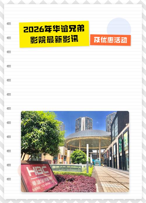 苹果影院的相关介绍