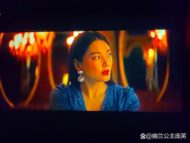 伦理电影院的相关介绍