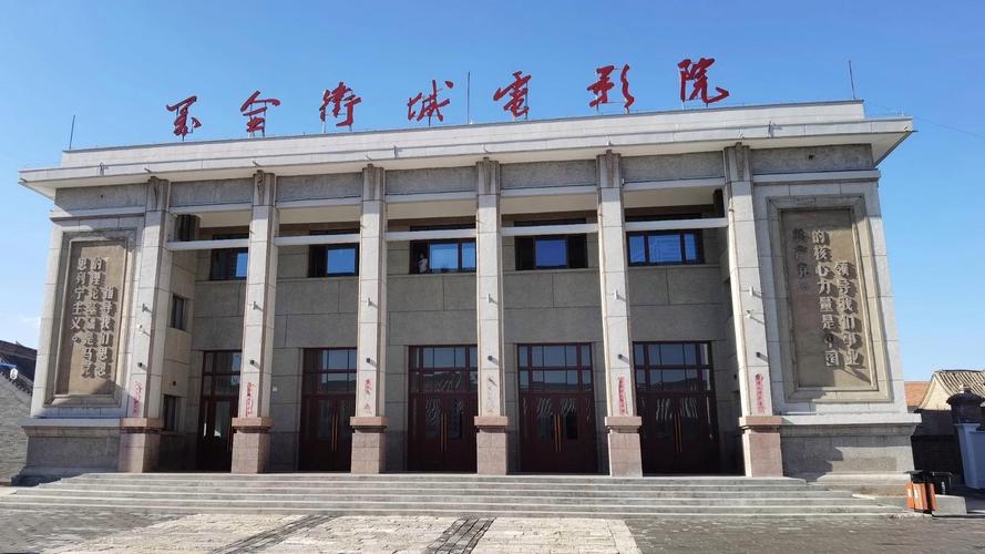 按摩av偷拍的相关介绍