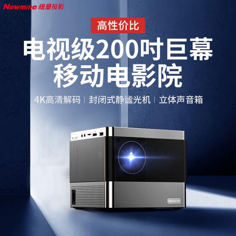 想和老师啪啪啪的相关介绍
