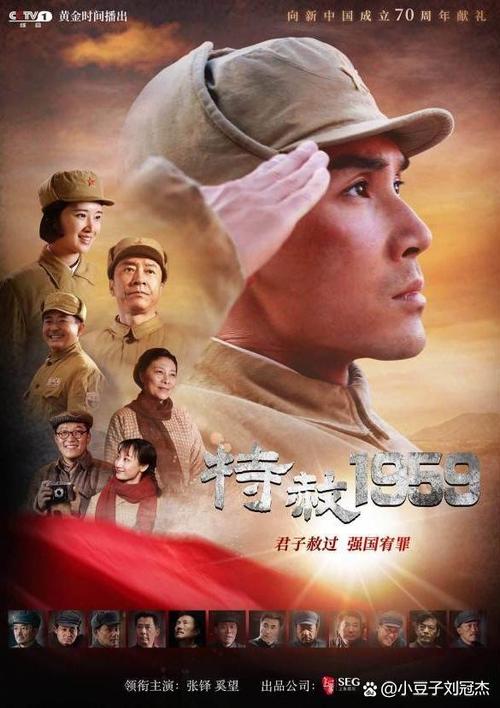男人av天堂久久的相关介绍