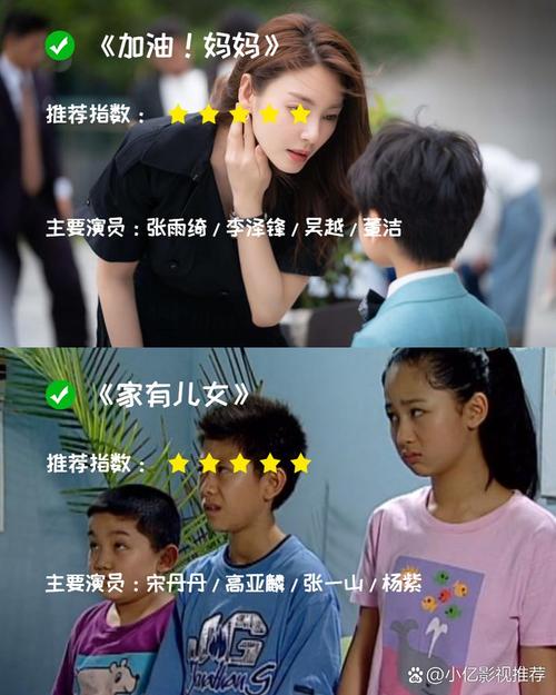 飘零影院的相关介绍