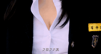 中出人妻巨乳的相关介绍