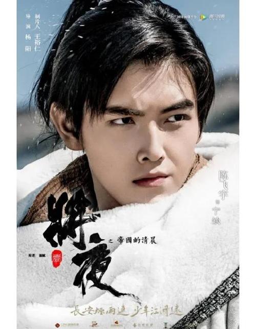 力力影院的相关介绍