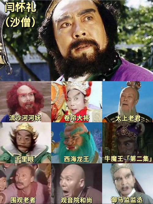 女老师被爆操的相关介绍