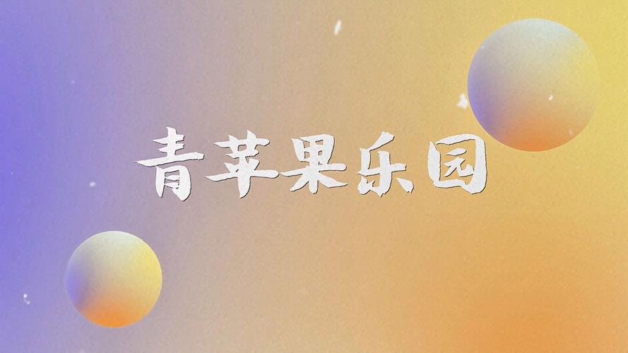 谷原希美毛片的相关介绍