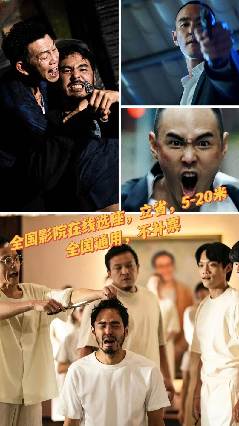 少妇激情av在线的相关介绍