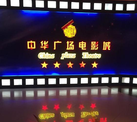 久久激情国产片的相关介绍