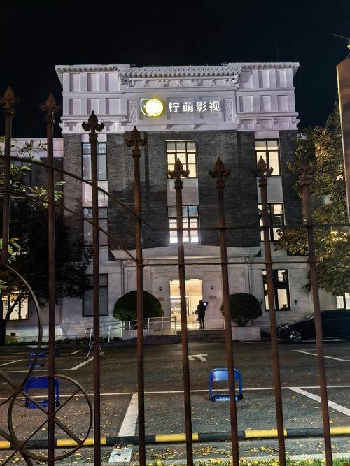 王雨纯大尺度性感写真的相关介绍