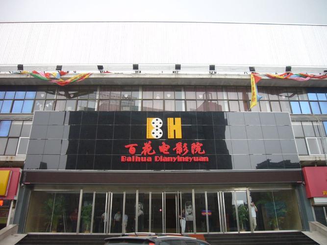 后入少妇av在线的相关介绍