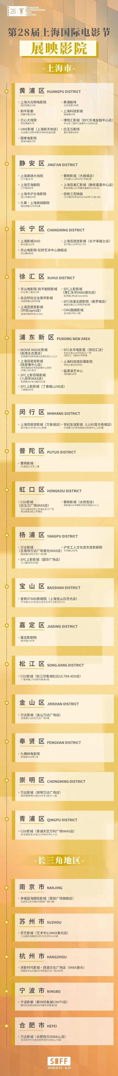 日本精油按摩视频的相关介绍