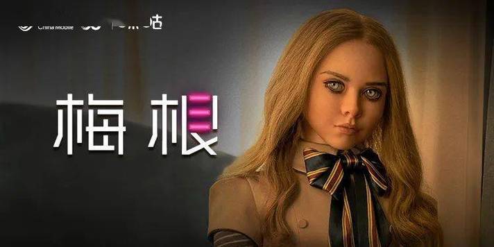 国产精品 ——色网的相关介绍