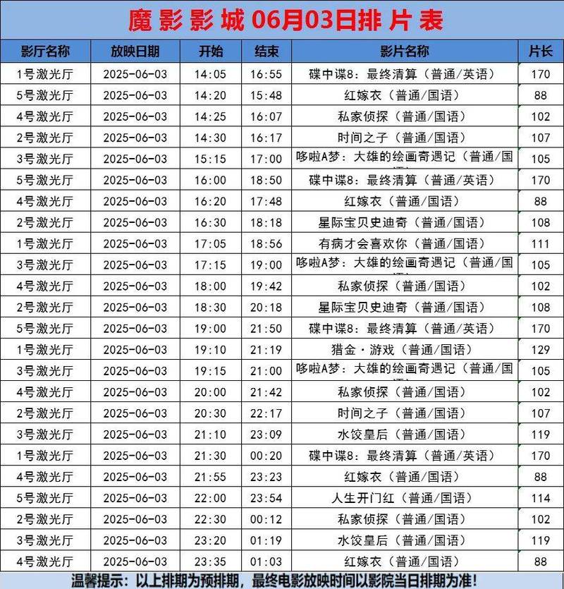 日韩美女大尺度图片的相关介绍