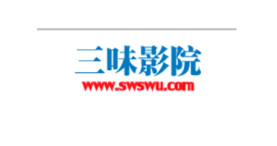 美艳人妻嗯嗯好大的相关介绍