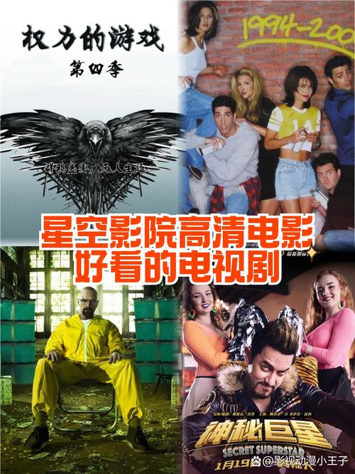 欧美美女18 p的相关介绍