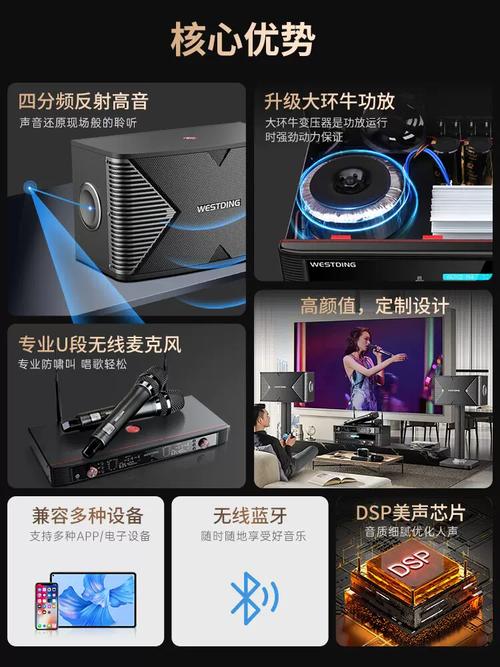 丰满人妻啪啪的相关介绍