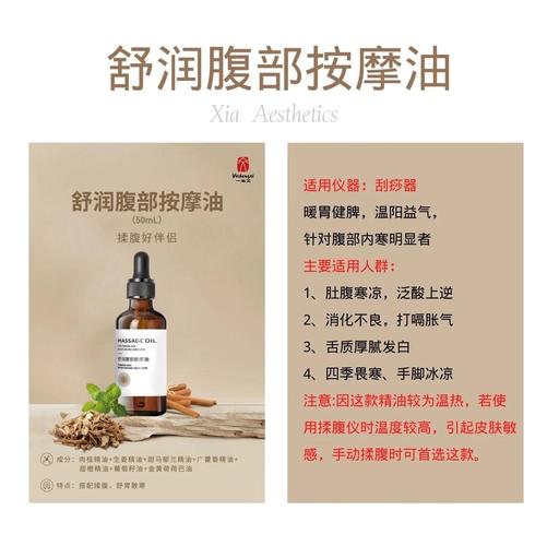 少妇av在线片的相关介绍