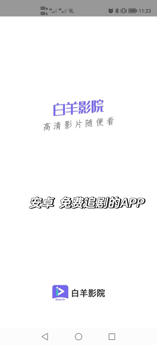 不卡毛片在线播放的相关介绍