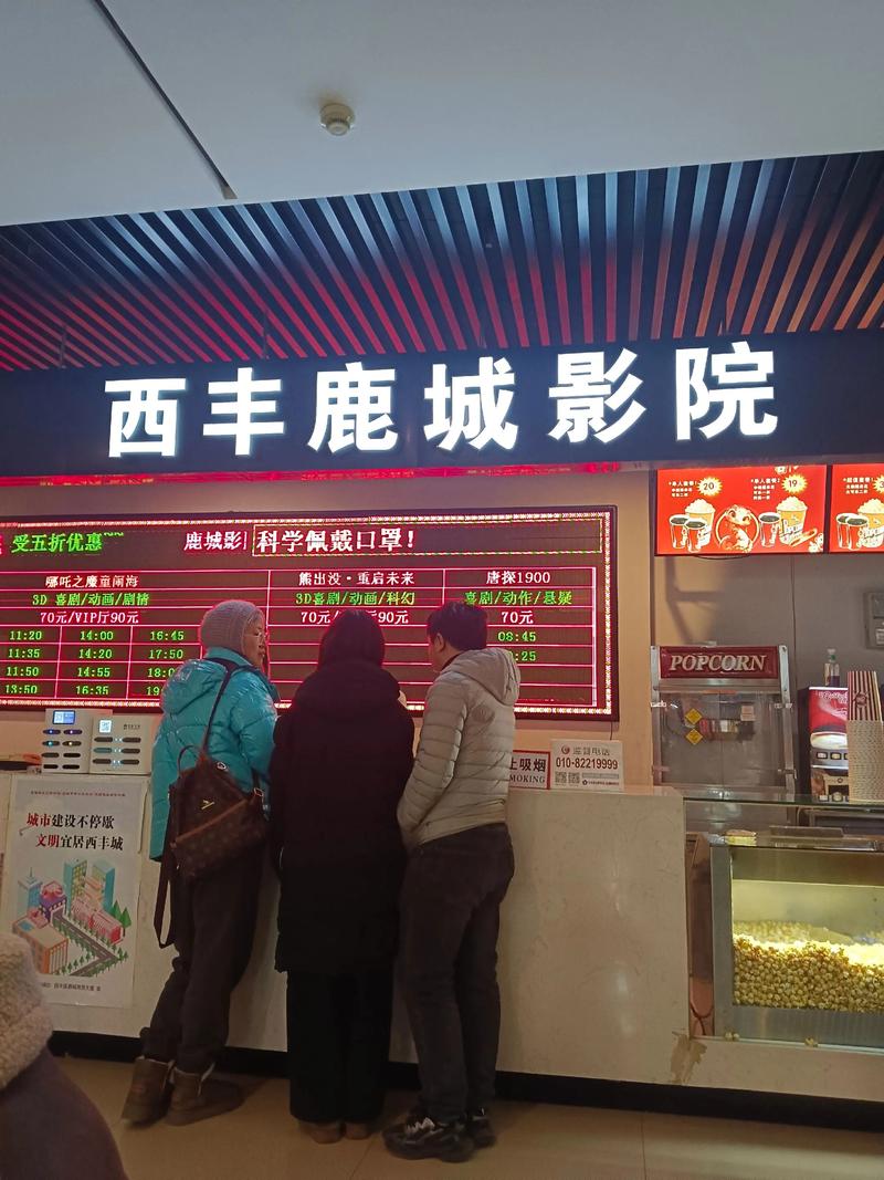 0855影视桔子影院的相关介绍