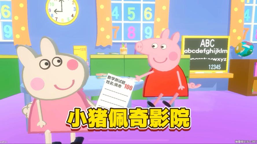 24小时影院的相关介绍