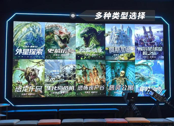 2046影院神马影院的相关介绍