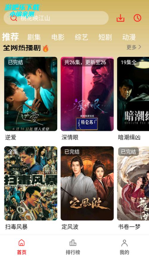 欧美超大尺度美女图片的相关介绍